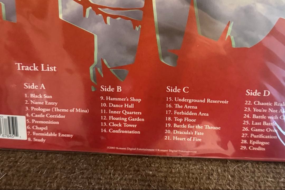 悪魔城ドラキュラ 暁月の円舞曲 LP 新品