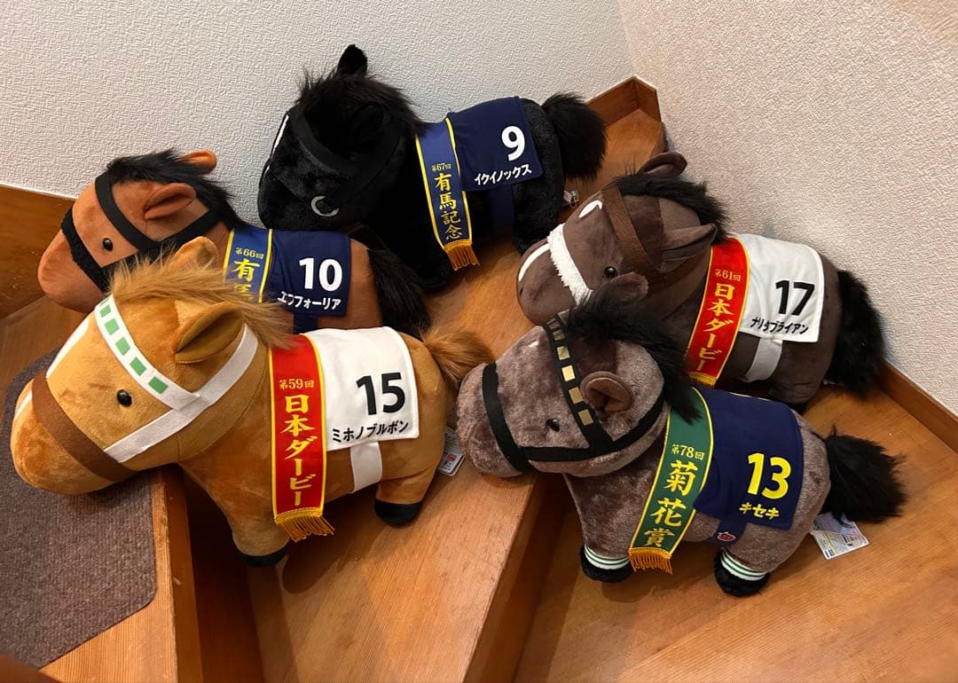 限定価格⭐︎サラブレッドコレクションBIGぬいぐるみ8体まとめ売り⭐︎おまけカード付