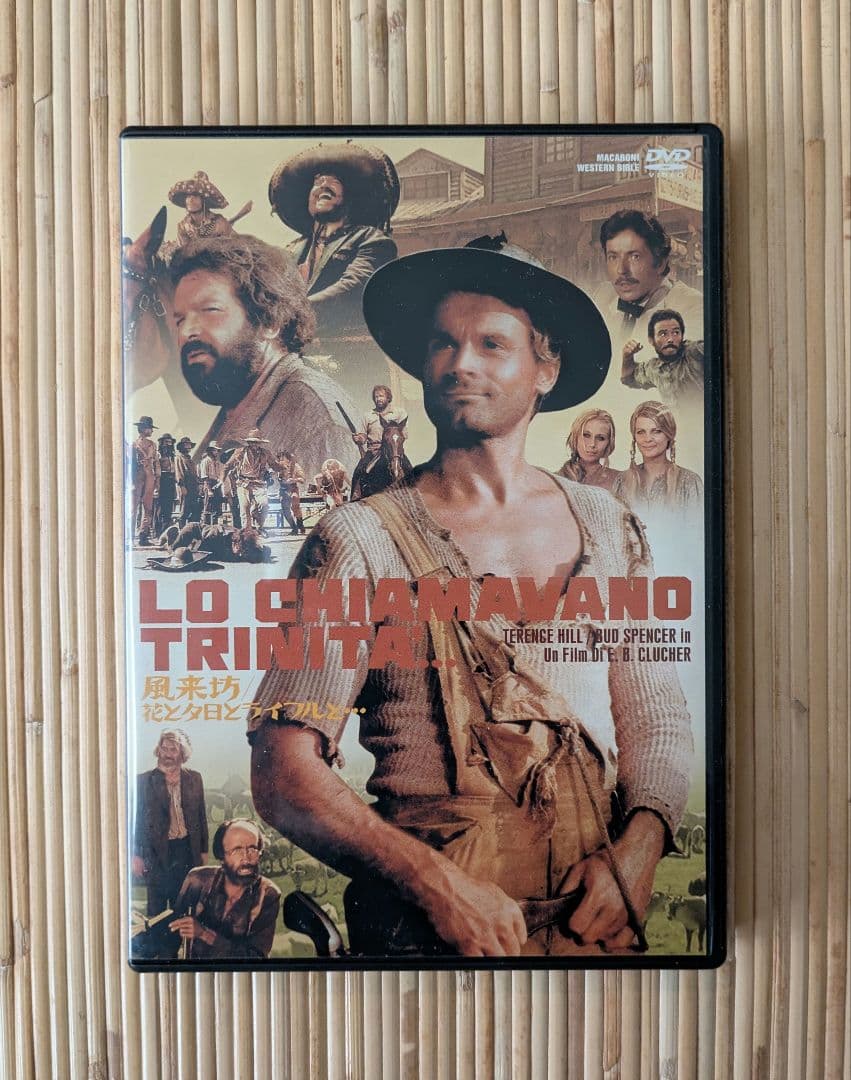 【DVD】風来坊 花と夕日とライフルと…