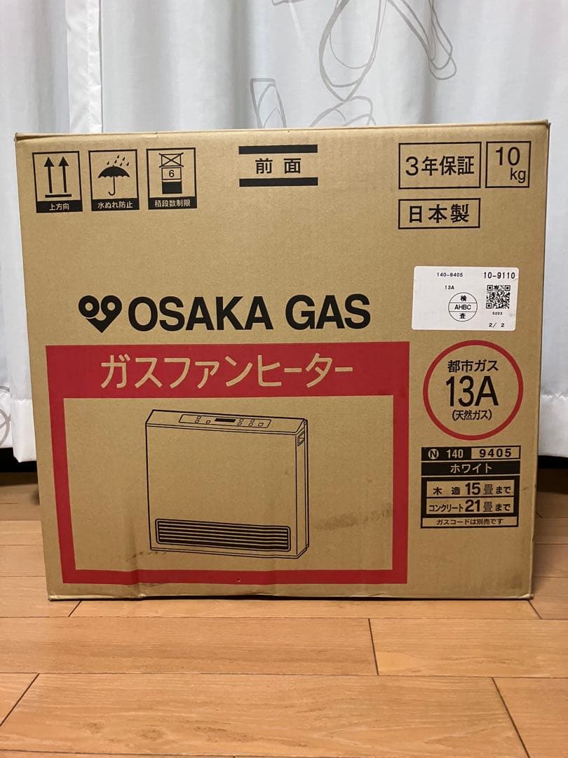 OSAKA GAS ガスファンヒーター 13A ホワイト
