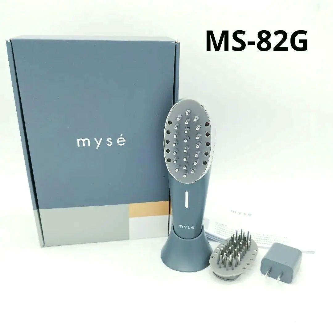 美品✨️ヤーマン　ミーゼ　スカルプ リフト アクティブ プラス　MS-82G