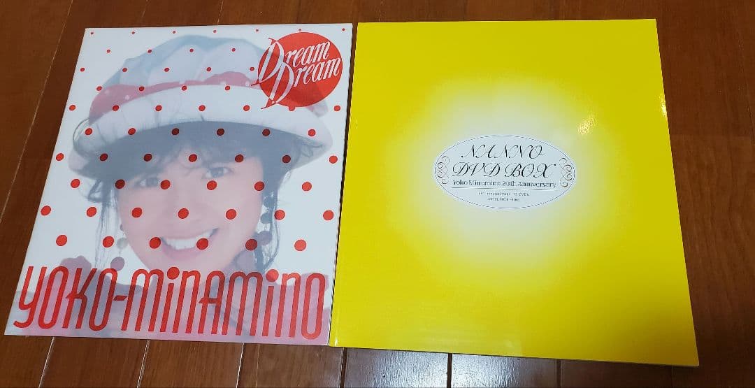 南野陽子 ナンノDVD ボックス 完全生産限定盤☆お値下げいたします☆