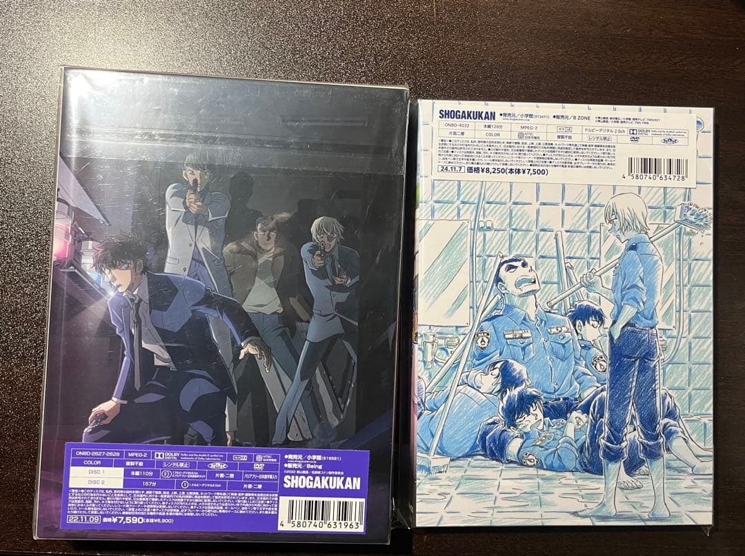 名探偵コナン 警察学校組DVD2点セット