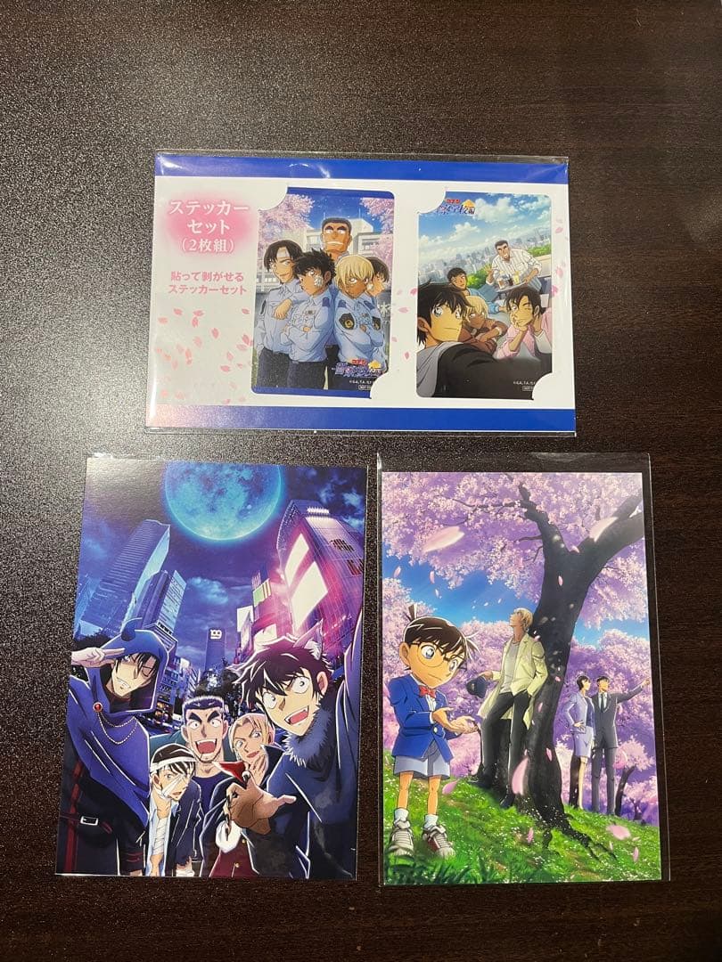 名探偵コナン 警察学校組DVD2点セット