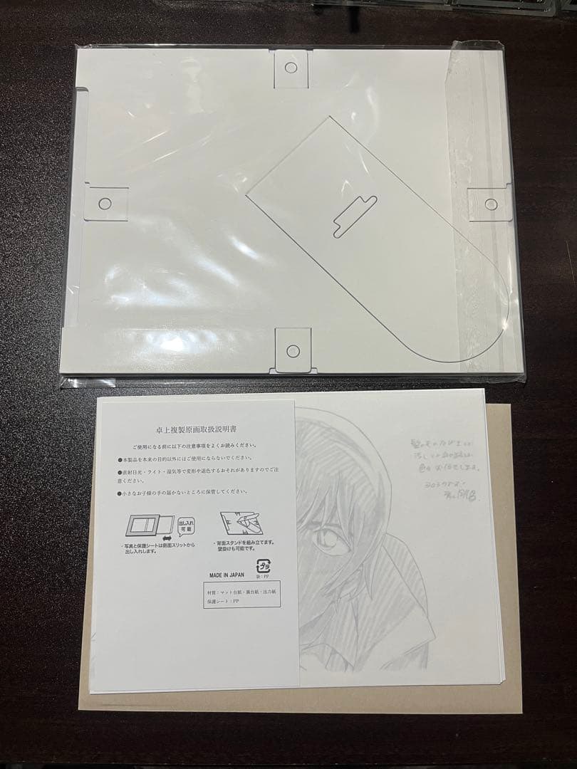 名探偵コナン 警察学校組DVD2点セット