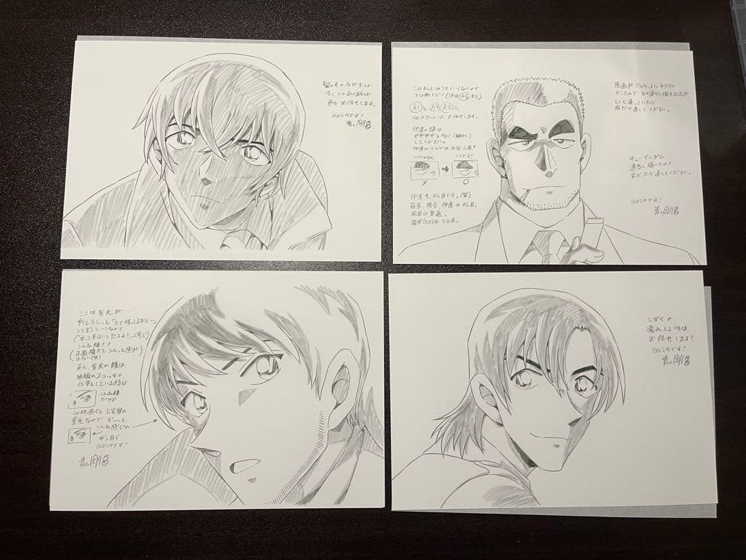 名探偵コナン 警察学校組DVD2点セット