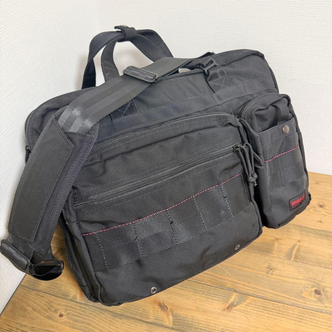 BRIEFING B4オーバートリップ ブリーフケース ビジネスバッグ 2WAY