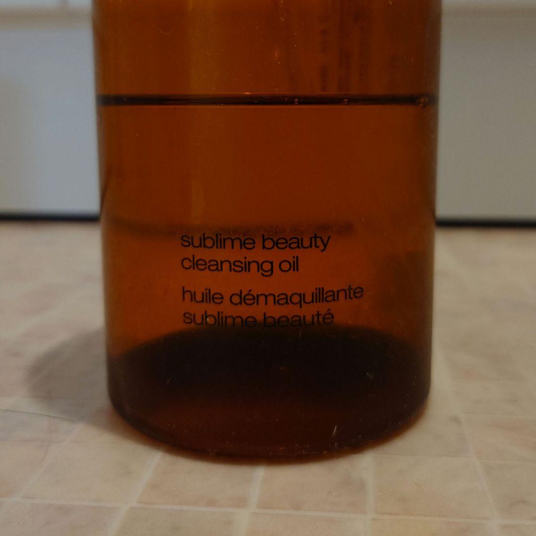 シュウウエムラ ビューティークレンジングオイル　450ml+残量4割　2本セット