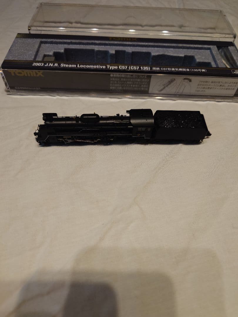 TOMIX C57 139 蒸気機関車 Nゲージ　未使用