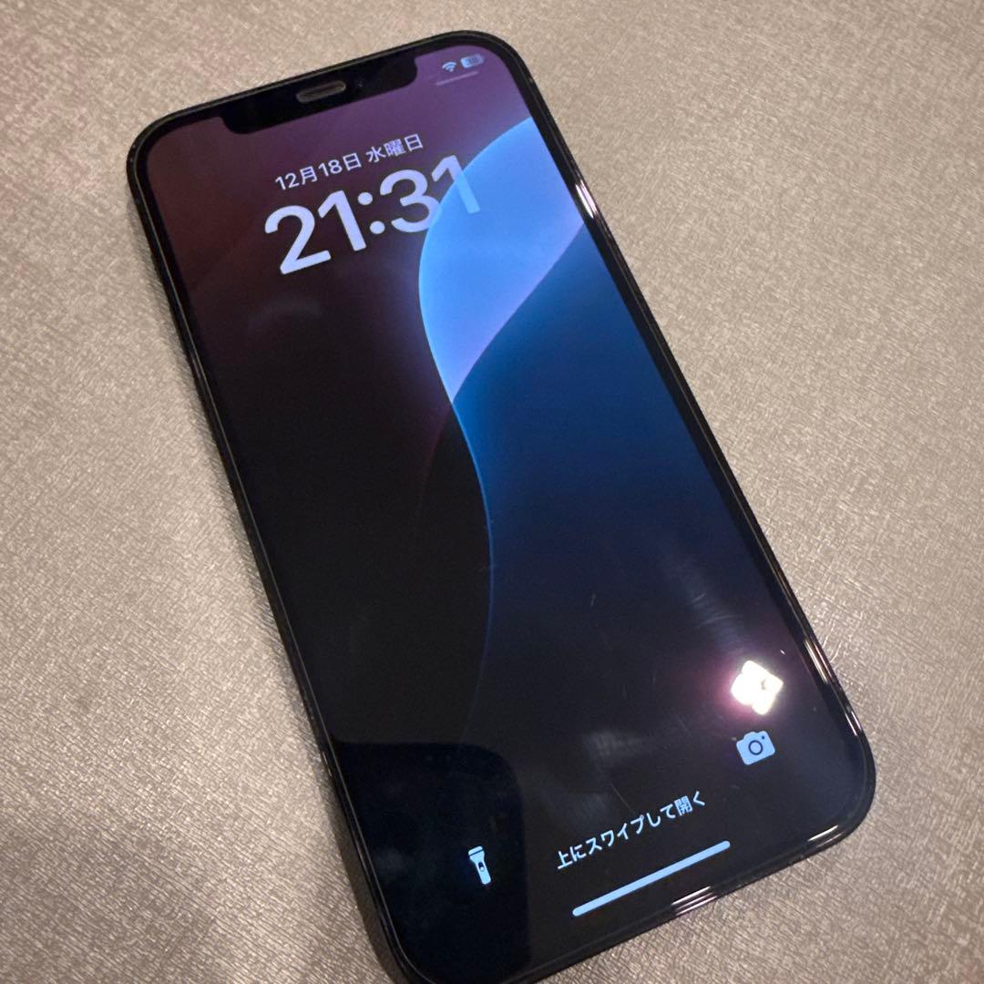 携帯電話本体 Apple iPhone 12 pro