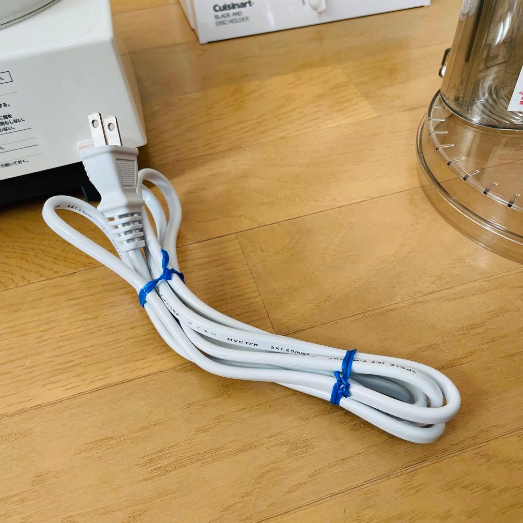 極美品　クイジナート DLC-10PRO フードプロセッサー　24年製　ケース付