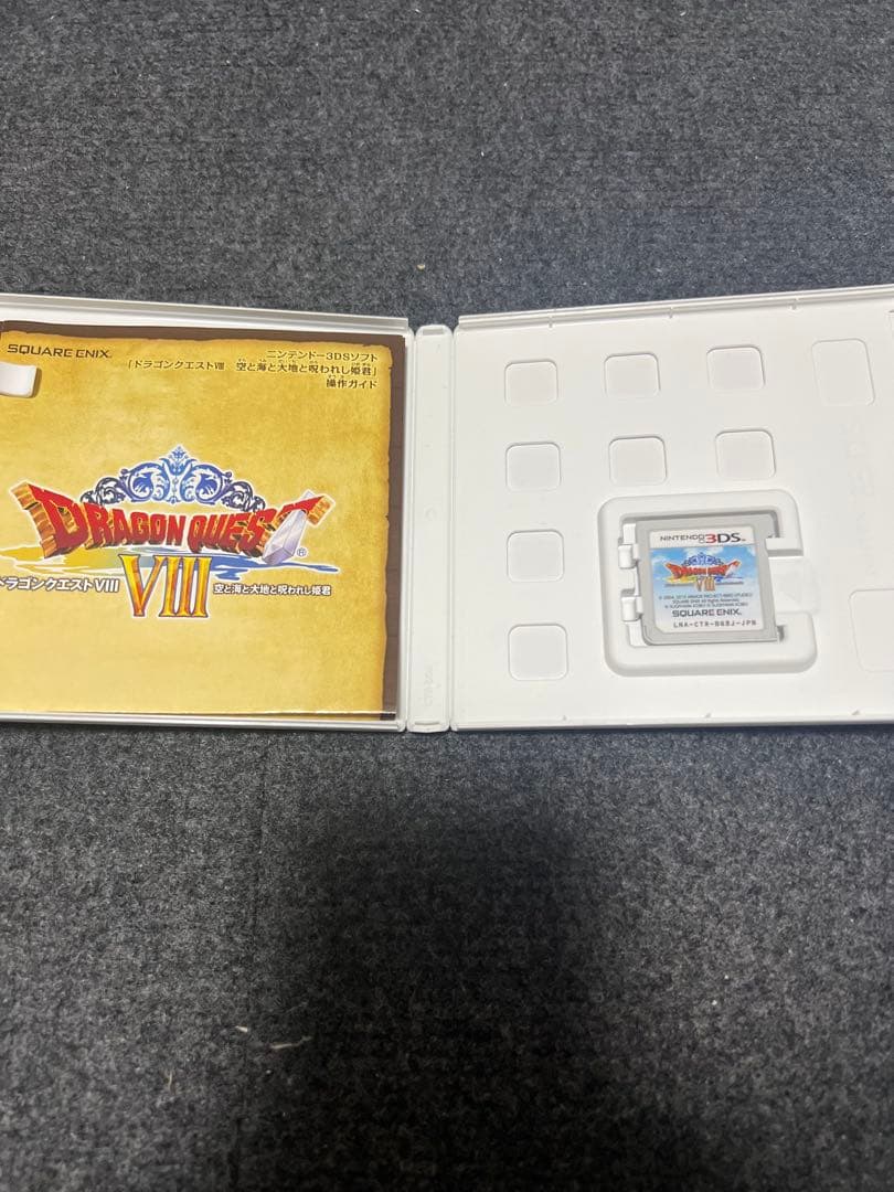 ドラゴンクエストⅣ Ⅴ Ⅵ Ⅶ Ⅷ Ⅸ ソフト攻略本セット