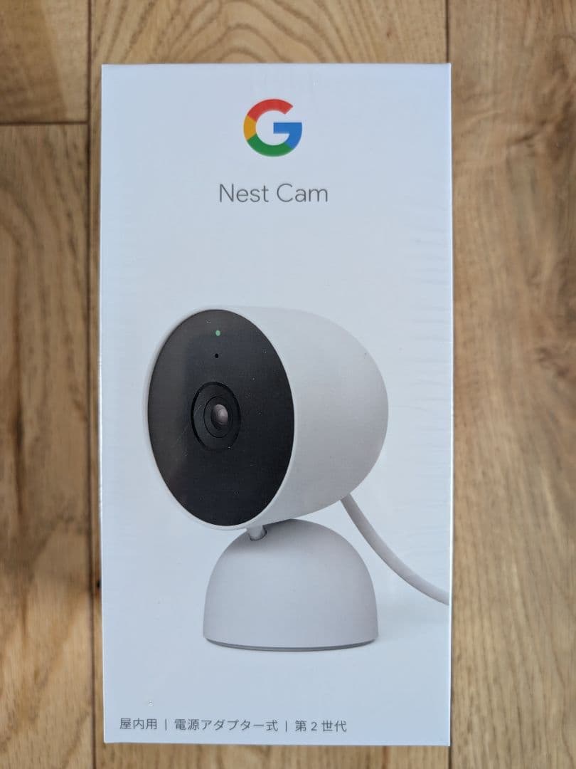 Google Nest Cam 防犯カメラ屋内用 新品未開封