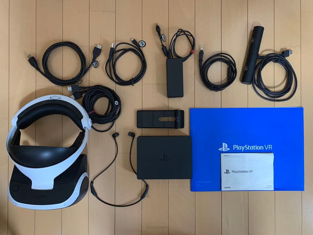CUH-ZVR2 (PS VR) 箱 付属品あり