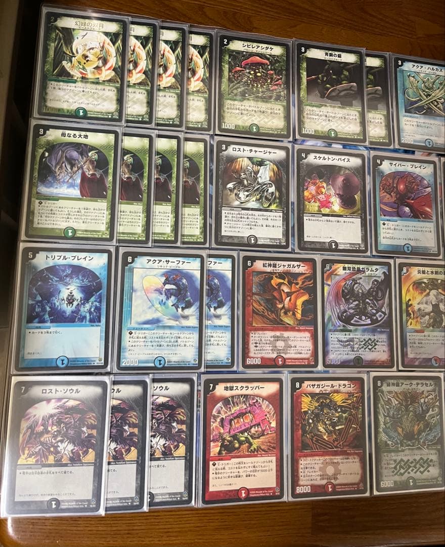 2005年　除去ボルバル　フルレート④ 在庫ラスト　ゲートボール