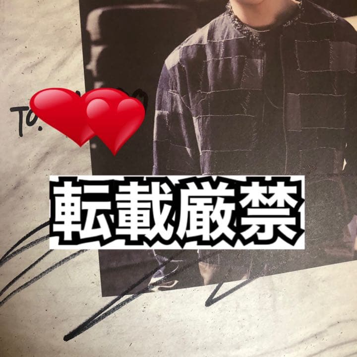 ［サイン会データ付き]straykids サイン入りアルバム