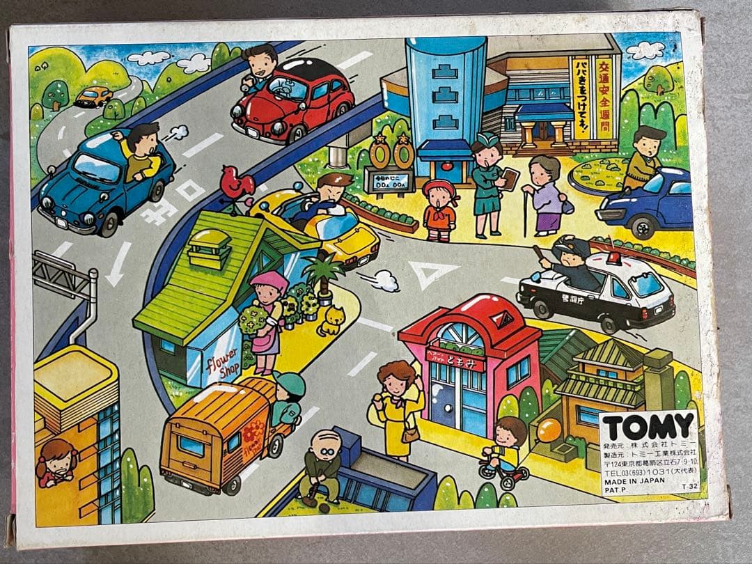 トミカ　軽自動車セット　日本製