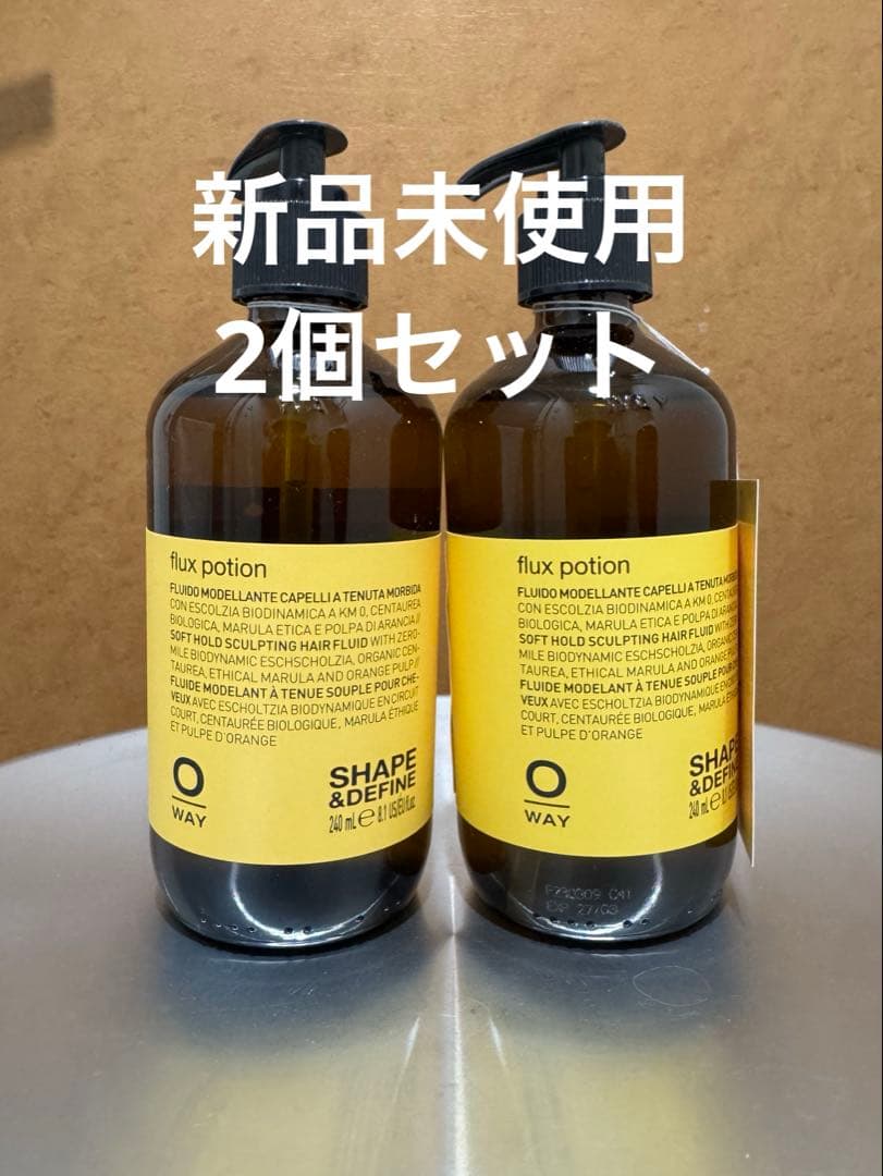 [新品2個セット] OWAY flux potion ヘアジェル