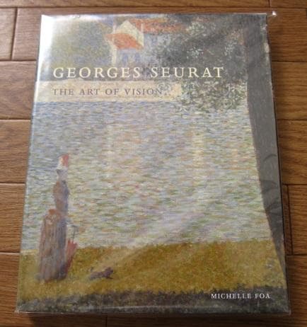 es Seurat : The Art of Vision　スーラ
