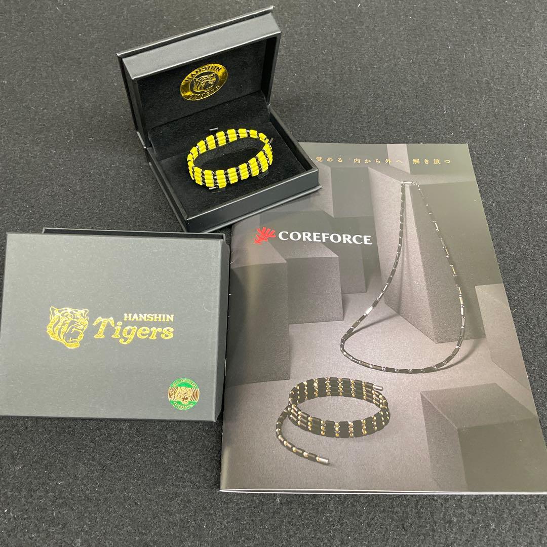 【新品】コアフォースループ　タイガースモデル 70㎝　正規品　定価50,600円