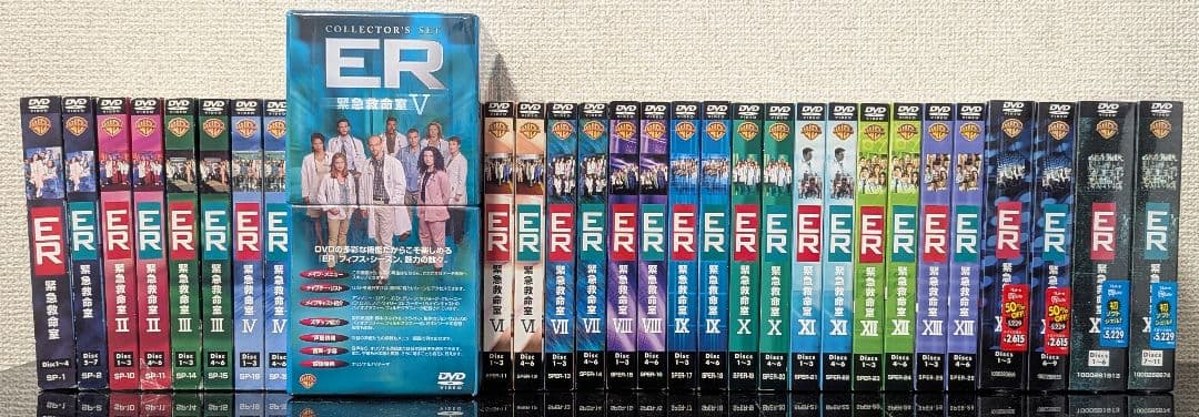 ＥＲ　緊急救命室　ＤＶＤ　シーズン１〜１５　セット