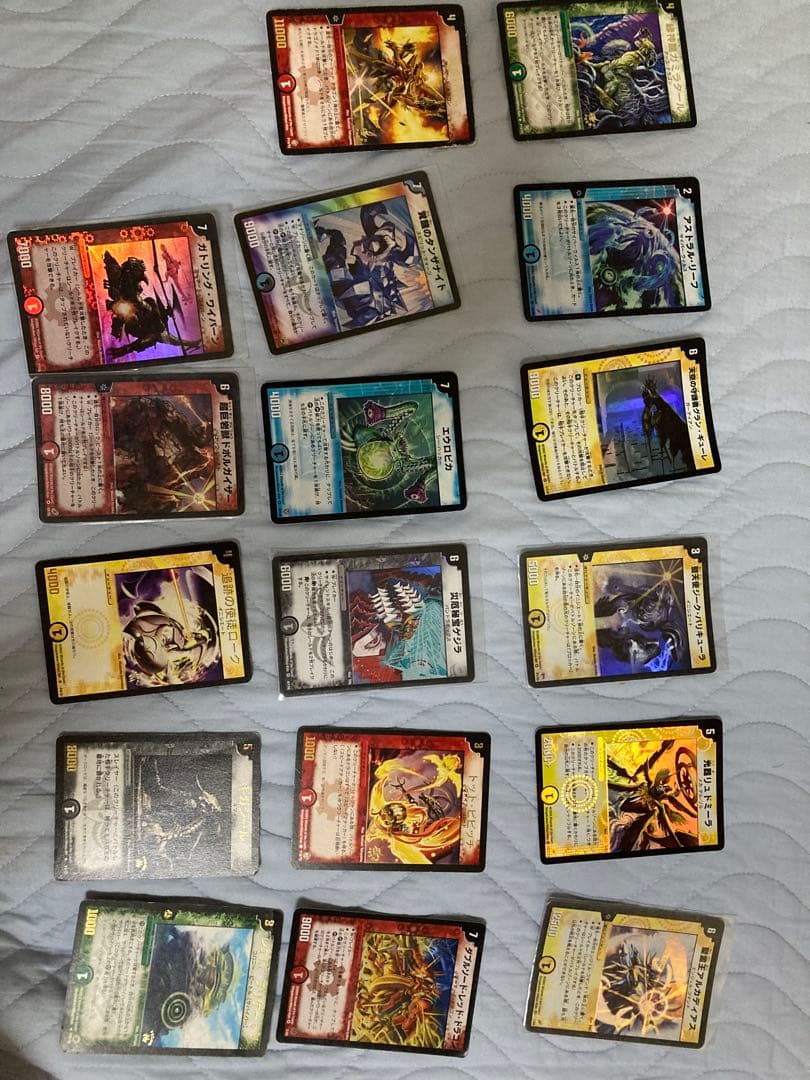 初期の頃のデュエルマスターズ カード　大量