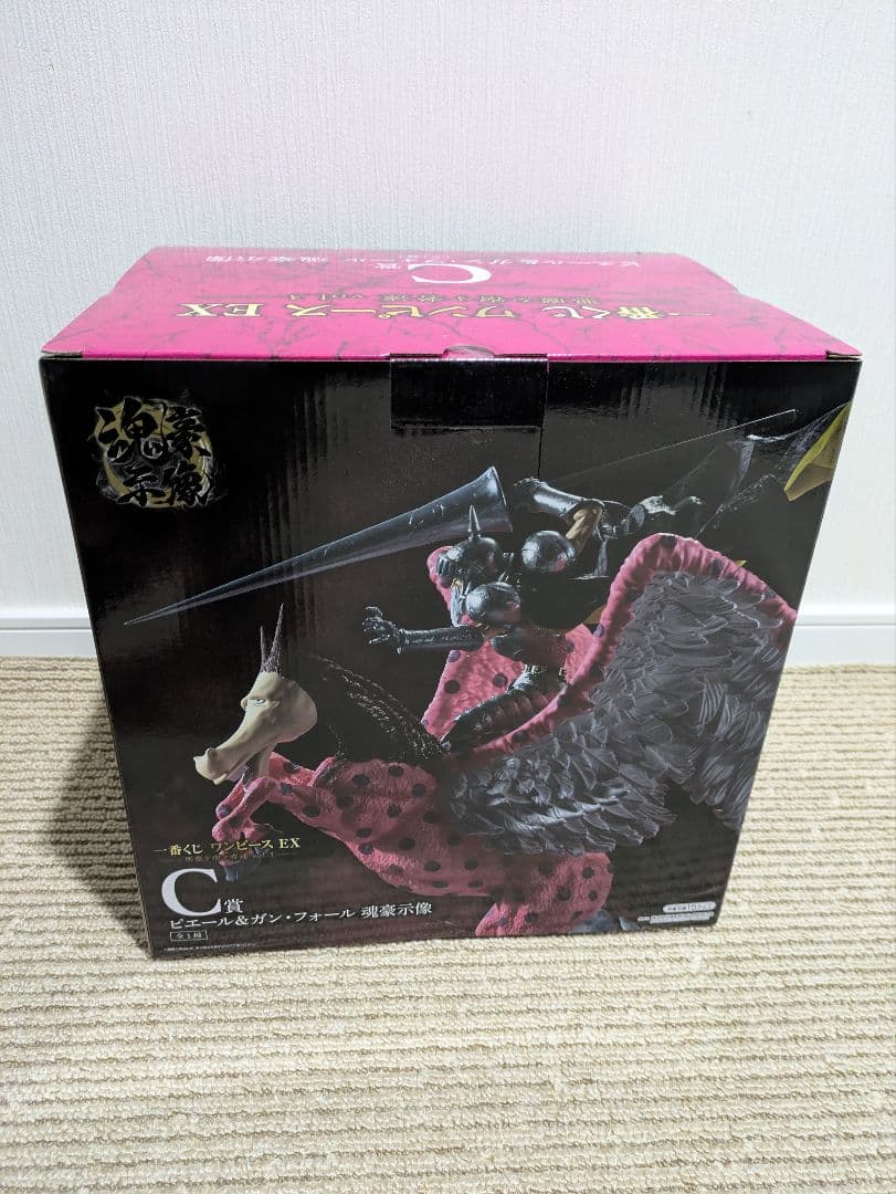 ワンピース　一番くじ　C賞　ピエール＆ガンフォール　フィギュア