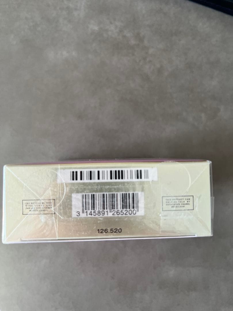 新品、未使用CHANCE CHANEL Eau de Parfum 100ml