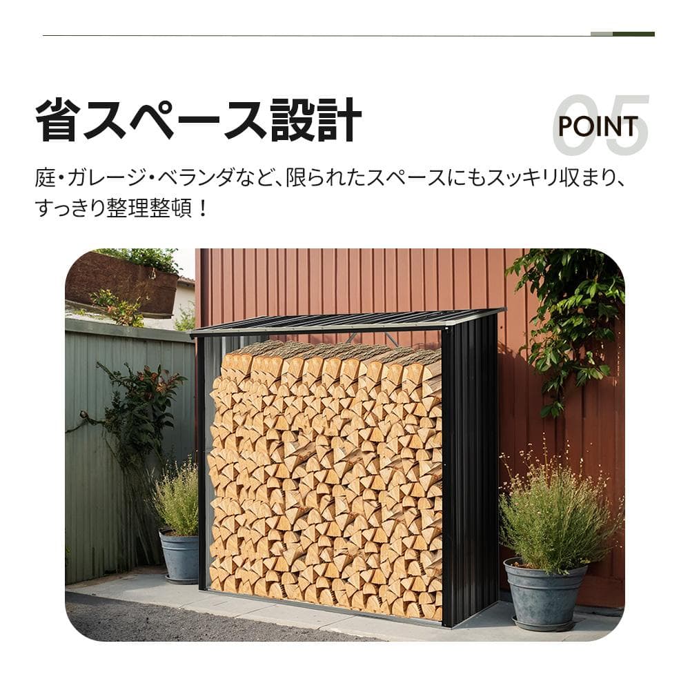 家庭用薪ラック 耐荷重300KG 薪棚 薪ストッカー 薪置き棚 薪ストーブグッズ