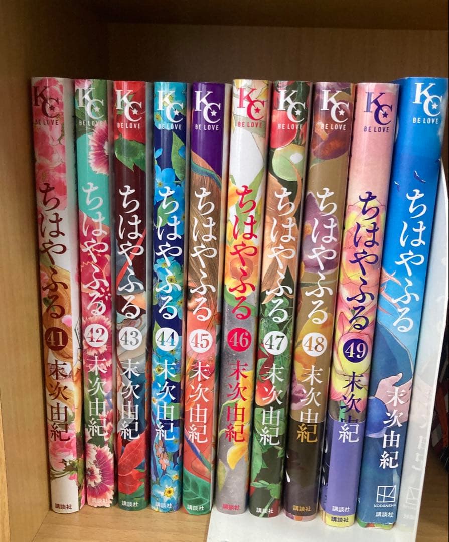 ちはやふる 全巻セット