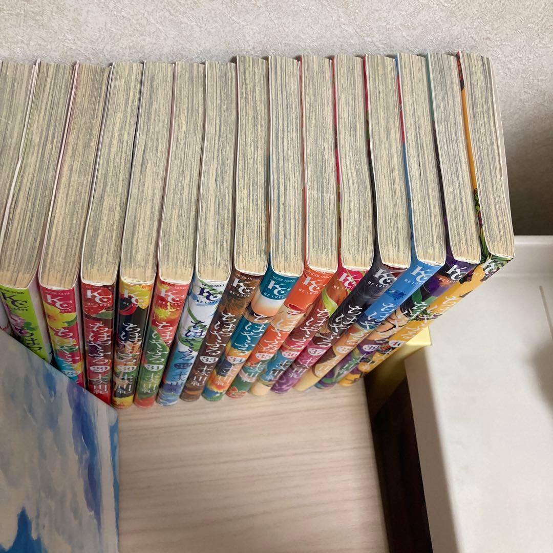 ちはやふる 全巻セット