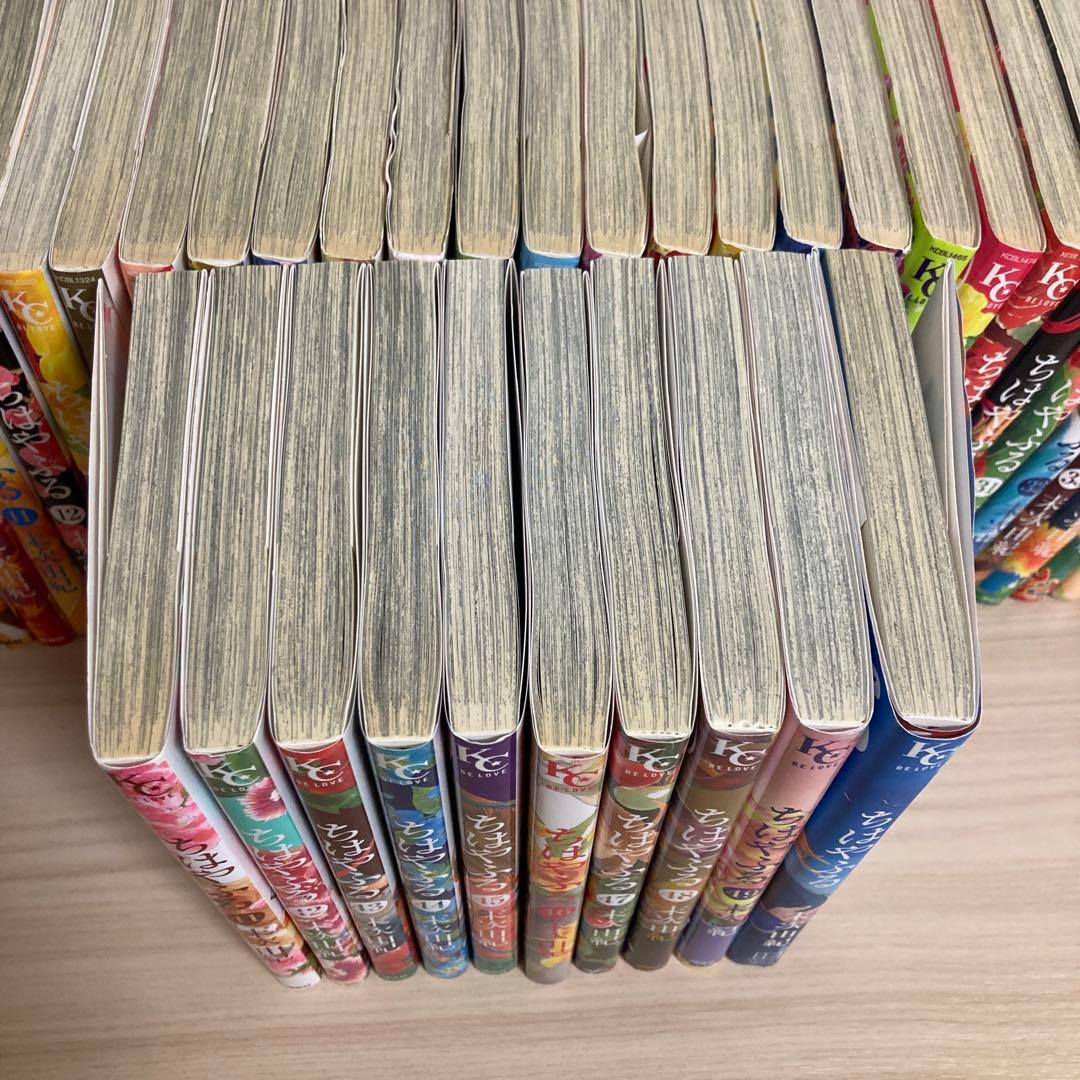 ちはやふる 全巻セット