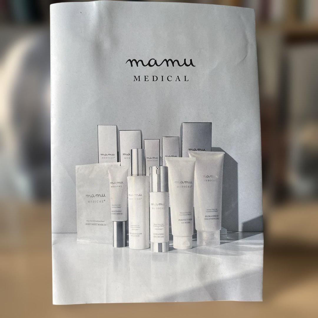 mamu スキンケアセット