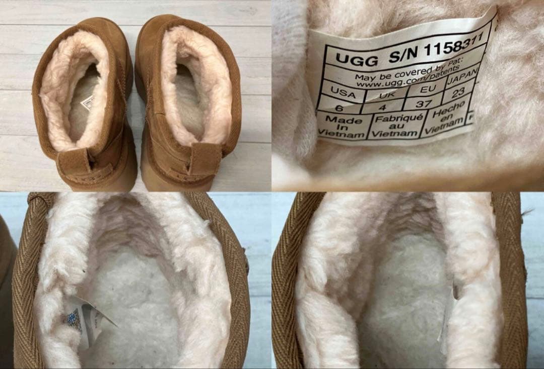 UGG クラシック ウルトラ ミニ 23cm チェスナット 厚底