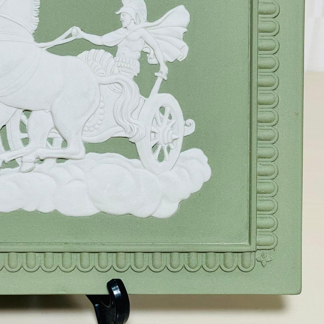  ウェッジウッド ジャスパー グリーン 陶板 プラーク