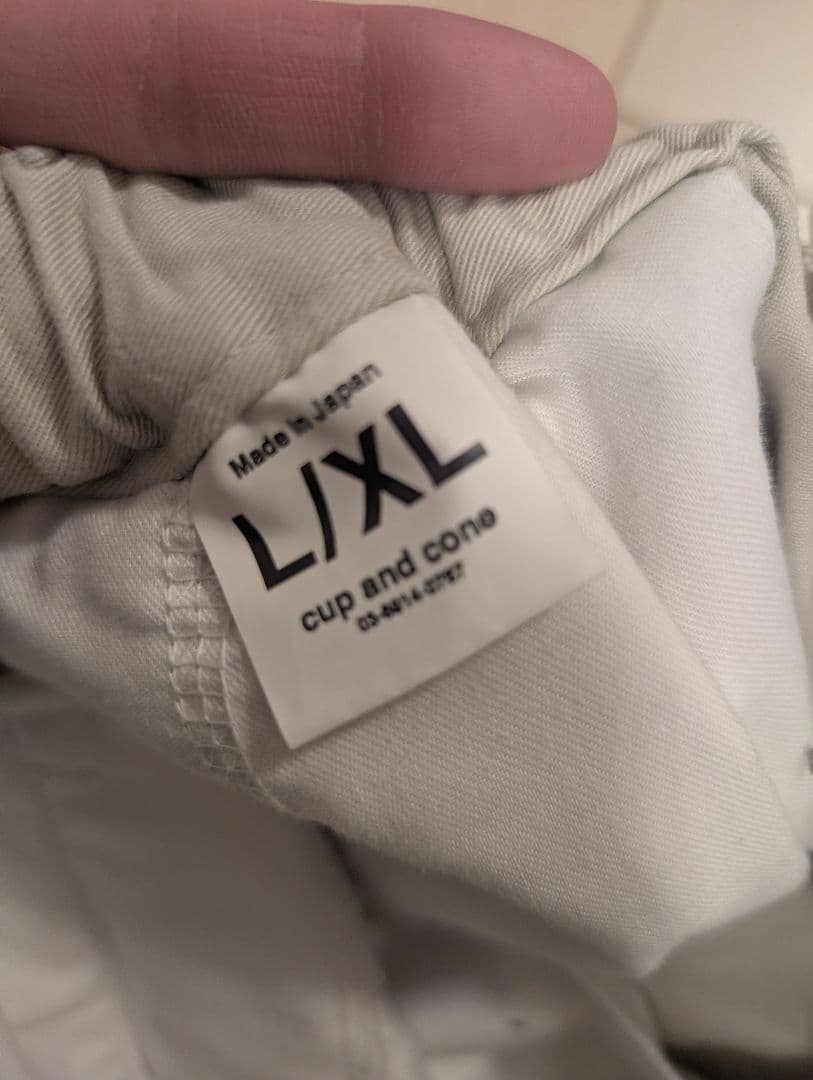 【年末断捨離】CUPANDCONE　ハーフパンツ 4色セット