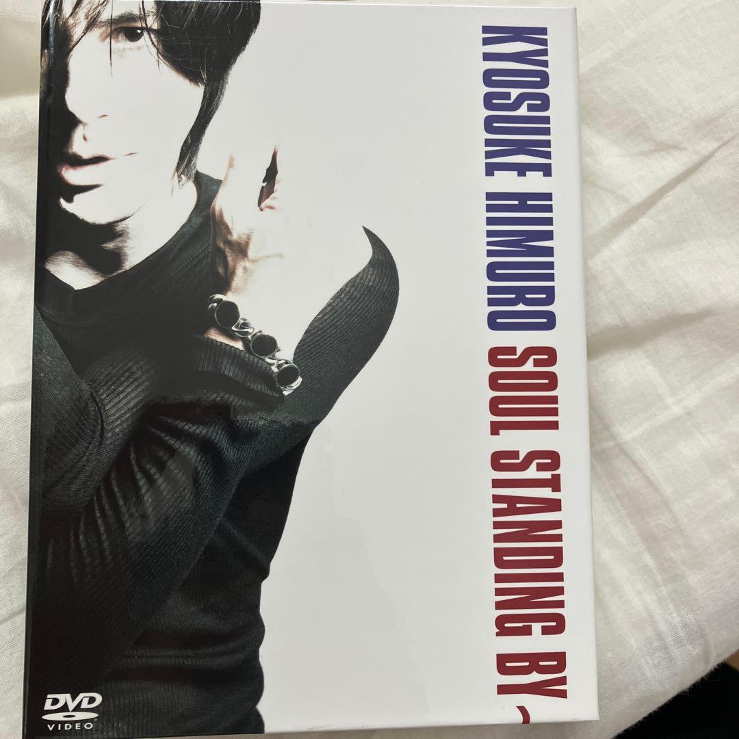 氷室京介　 SOUL STANDING BY～ 限定DVD Tシャツ付き