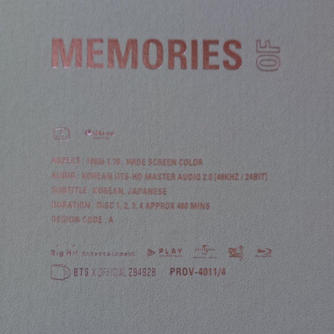 K-POP・アジア BTS MEMORIES OF 2018 Blu-ray
