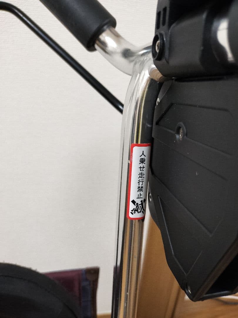 テイコブリトルF 折りたたみ式歩行器 ネイビー