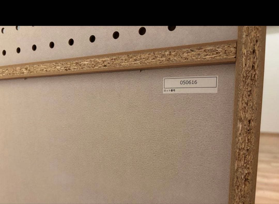 Rafila 国産キッチンカウンター 幅120cm アレン