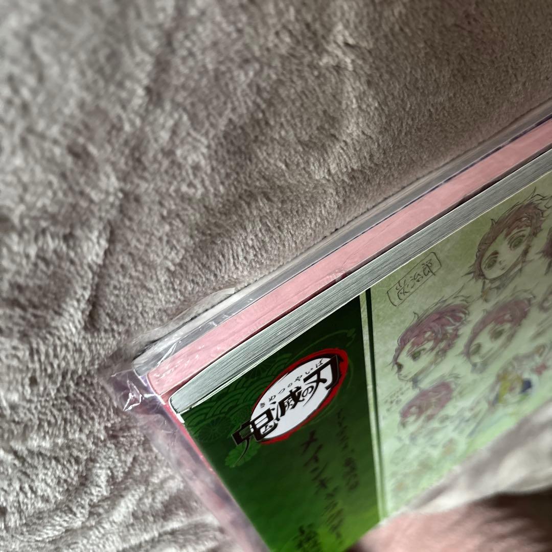 【限定ポストカード付】鬼滅の刃 竈門炭治郎立志編 設定資料集 3冊セット