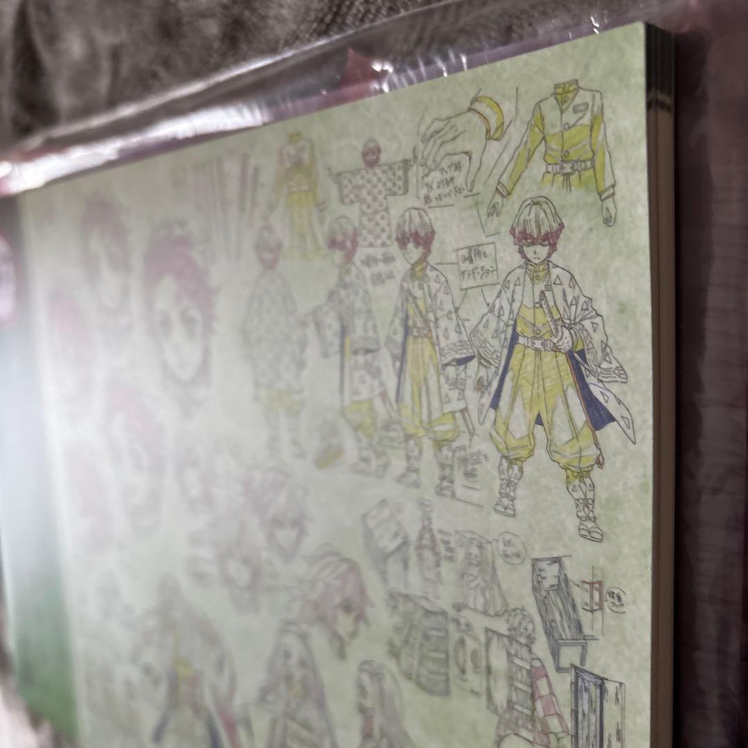 【限定ポストカード付】鬼滅の刃 竈門炭治郎立志編 設定資料集 3冊セット