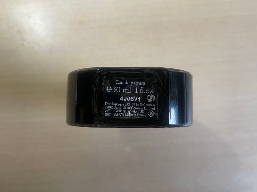 diptyque オルフェオン ORPHEON オードパルファム 30ml