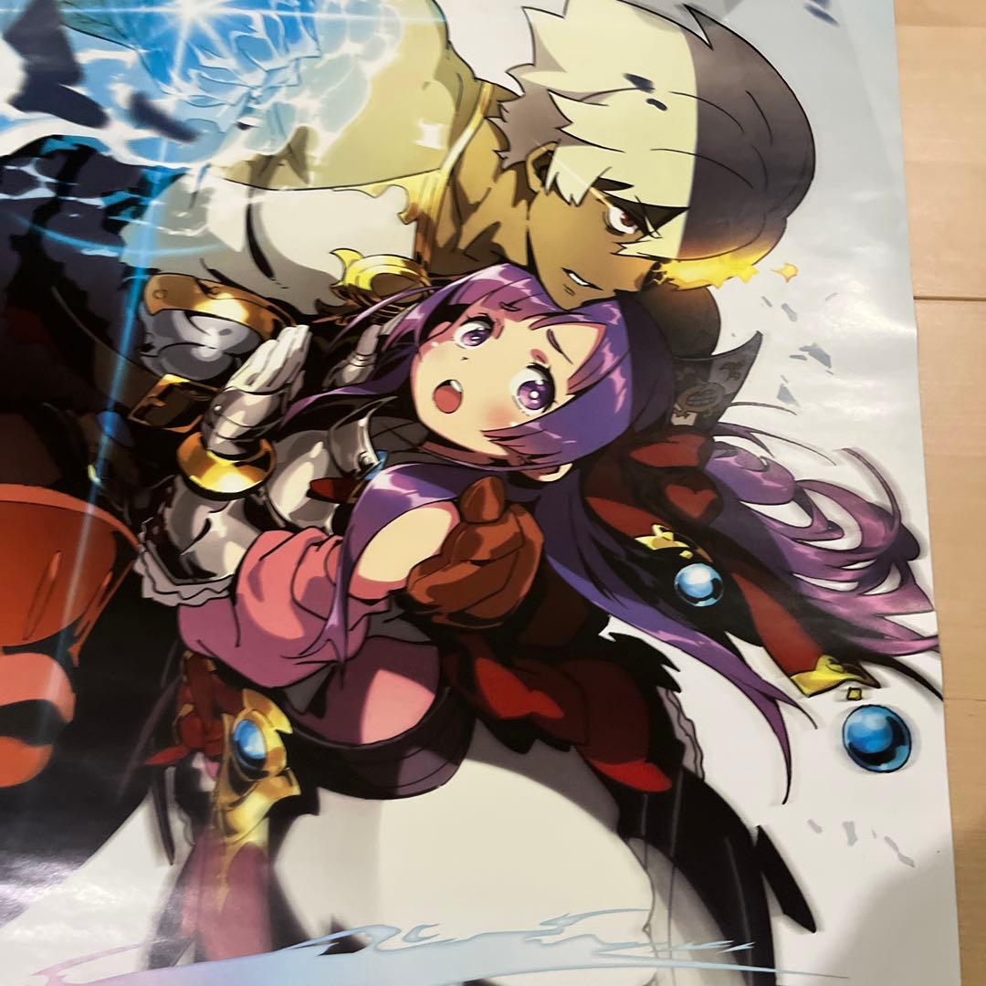 3DS 新世界樹の迷宮2 ファフニールの騎士　非売品ゲームポスター