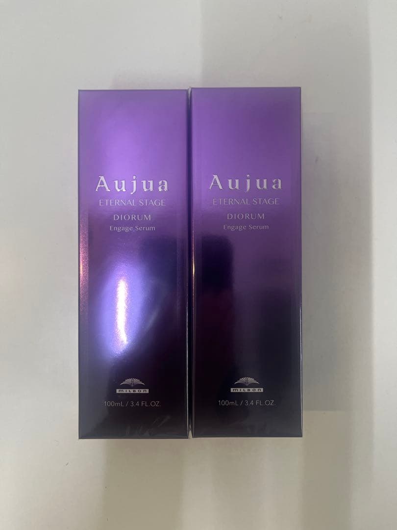 オージュア ディオーラムセラム2個セット【新品未使用】