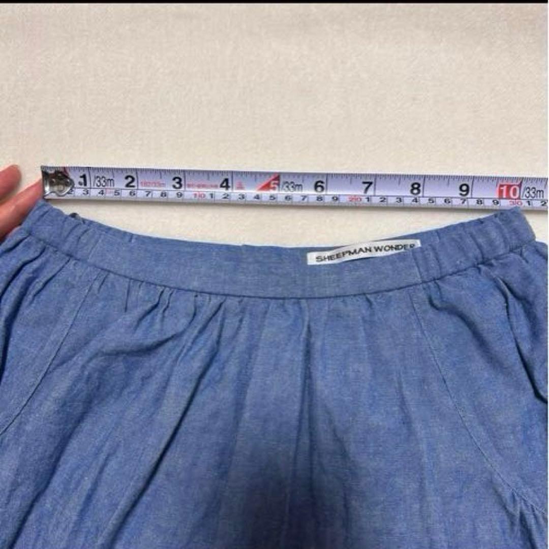 希少！シープマンワンダー　ベンジースカート　スカート　デニムスカート　斉藤ふみ