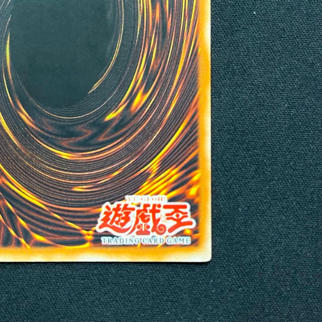 安心鑑定可能【美品クラス】遊戯王 月の女戦士 旧アジア版 アルティメットレア