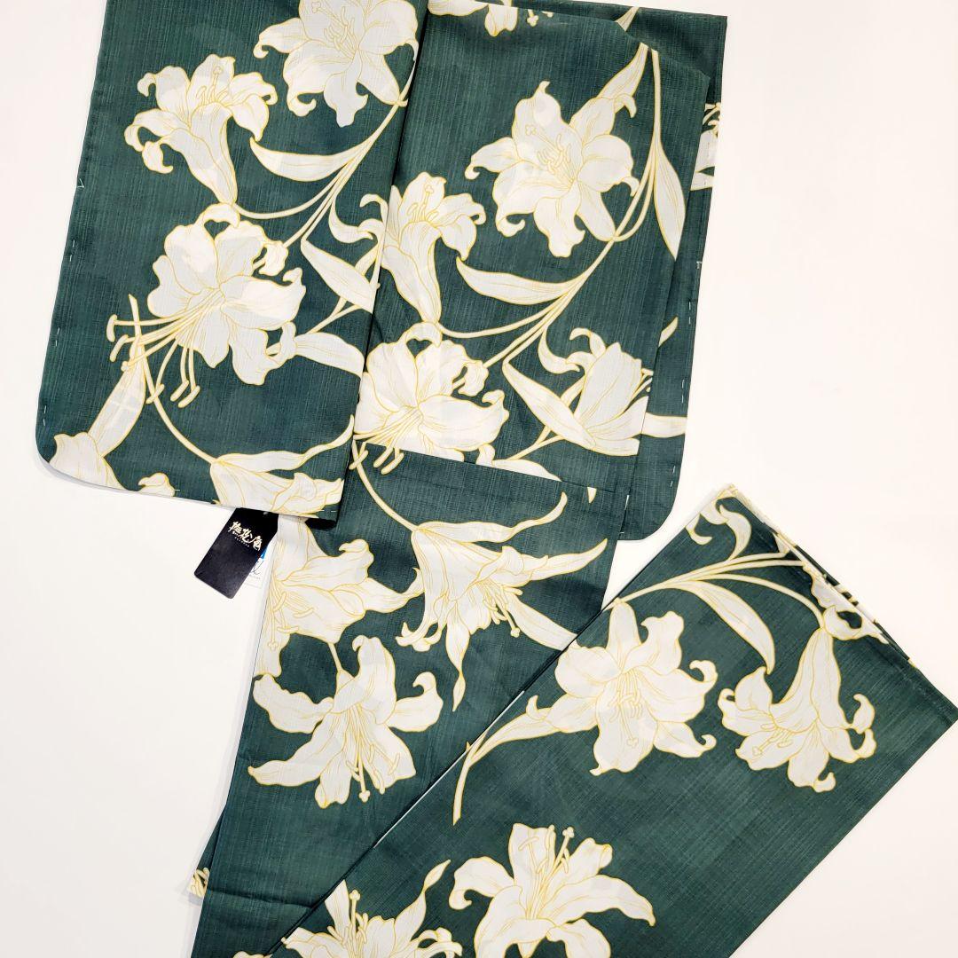 新品【撫松庵】セオα 洗える着物