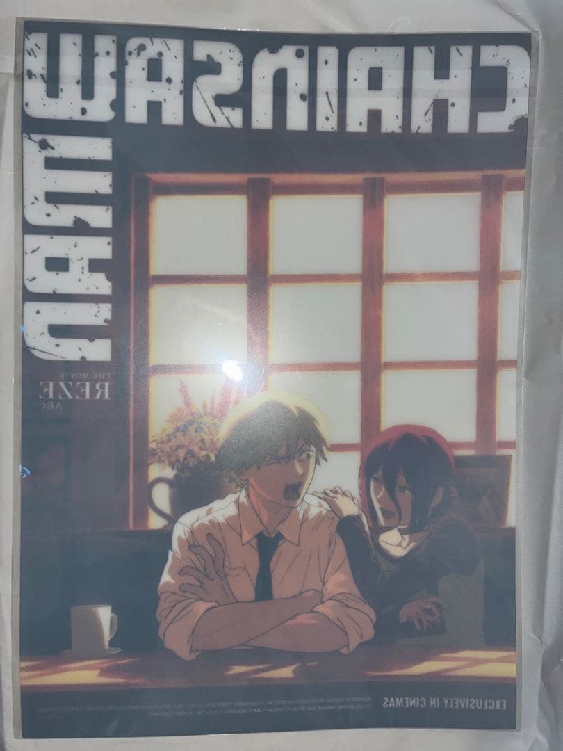 【最終値下げ】チェンソーマン レゼ篇 A3 ポスター 5点 まとめ売り