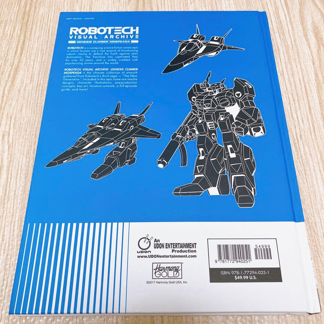 アート・デザイン・音楽 ROBOTECH VISUAL ARCHIVE